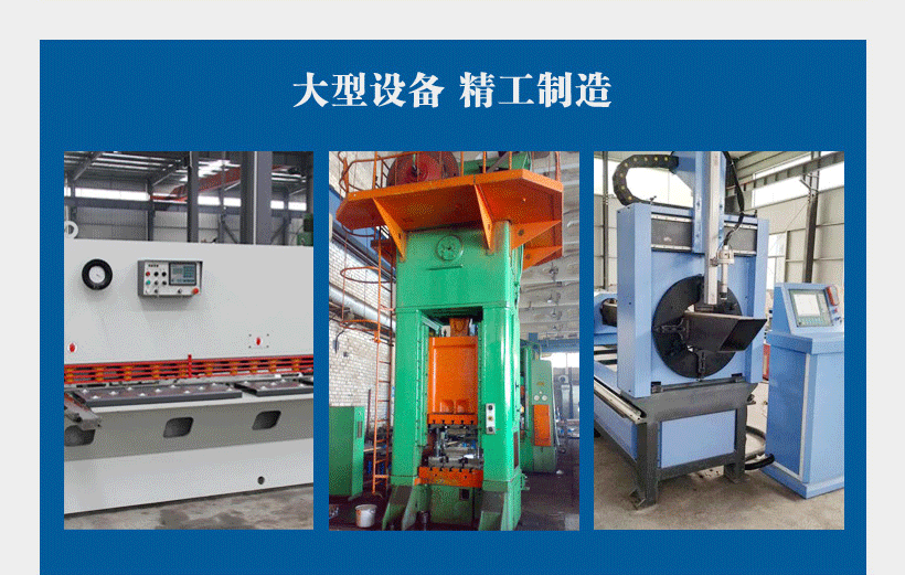 ��ͨ�źŸ˼����������豸